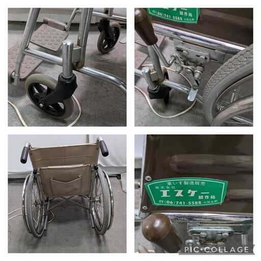 ☆中古￥5,000！エスケー　折り畳み自走用車椅子　家具　介護　ベージュ　幅63㎝ｘ奥行110㎝ｘ高さ82㎝　【BI157】