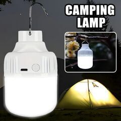 充電式ＬＥＤランタン
