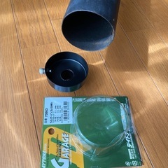 ゼファー400 ショート管の画像