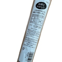 ミドリ産商 ビニール傘 50cm 透明 #501 新品 1本の画像