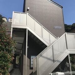 💚初期費用2万円パック💚ロフト付き・フリーレント１ヶ月付 💰敷金...