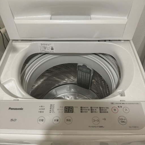 洗濯機
