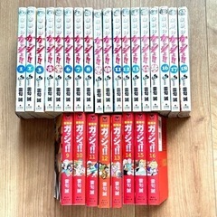 【漫画】金色のガッシュ単行本　全話分