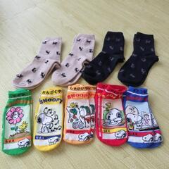レディース　靴下　猫　スヌーピー　大量　まとめて