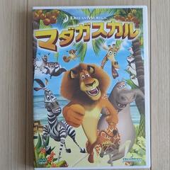 マダガスカルDVD