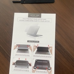 MacBook Pro 13 inch ハードケース Keyboard Cover付き　レオパードプリントの画像