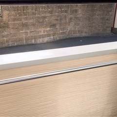 成約済【9/28限定】物干し竿 150cm〜の画像