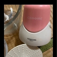 フードプロセッサー　テスコムの画像