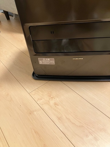 コロナ石油ヒーター2018年製