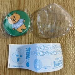 おぱんちゅうさぎ　缶バッジ