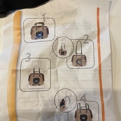 【未使用】ペット用キャリーバッグの画像