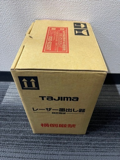 新品未使用　タジマ レーザー墨出し器 GT2Z-i 本体のみ(キャリングケース付)
