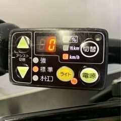電動自転車 ブリヂストン アンジェリーノ 20インチ 2人乗り 8.7ah 黒色の画像
