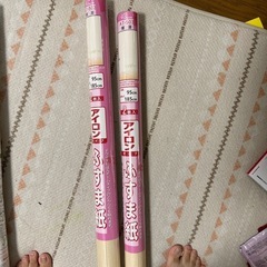 ふすま紙
