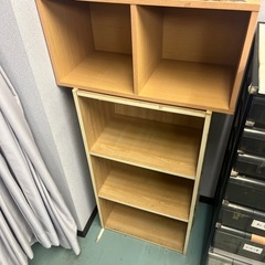 無料 本日限定