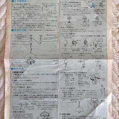 ペンダント照明（美品）③の画像