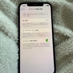 iPhone12 64㎇の画像