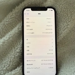 iPhone12 64㎇の画像