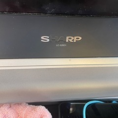 テレビ　①の画像