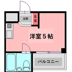 ★ 仲介手数料ゼロ物件 ★ フリーレント１ヵ月・敷金礼金ゼロ ★...