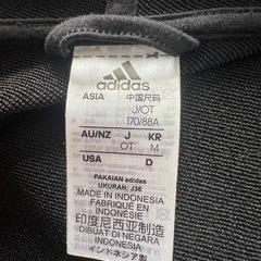 adidas レディースジャージ上下の画像