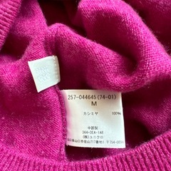 UNIQLO カシミアニット　Mの画像