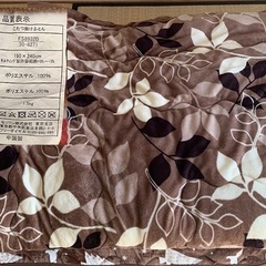 三沢市まで取りに来てくれる方限定！布団、毛布、こたつ毛布、ラグマット、長布団の画像