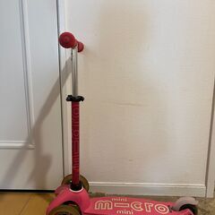 マイクロスクーター ミニ - Micro scooters Mi...