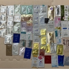 ブランドなどの化粧サンプル