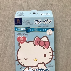 KOSE コラーゲンホワイトマスク（3つ）
