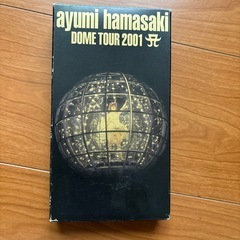 浜崎あゆみ　ドームツアー　2001 VHS