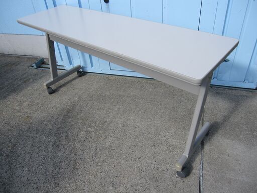会議用テーブル　ニューグレー　1500ｘ450ｘ700　スタックテーブル