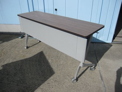 会議用テーブル　ダークブラウン　1500ｘ450ｘ720　幕板付き　スタックテーブル