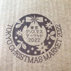 東京クリスマスマーケット　カップ（5つ）の画像