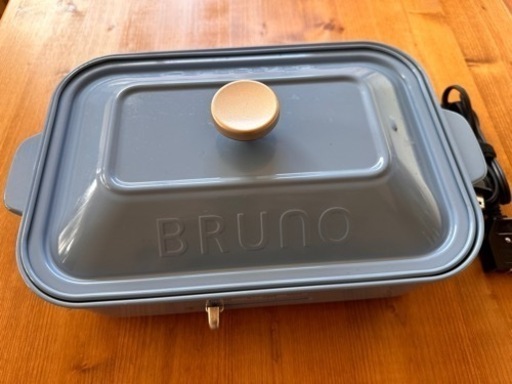 BRUNOコンパクトホットプレート