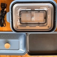 BRUNOコンパクトホットプレートの画像