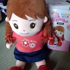 決まってしまいました。おしゃべりみｰちゃん人形🎉