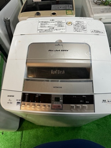 ご来店時、ガン×2お値引き‼️HITACHI(ヒタチ) 2015年製 8.0kg 洗濯機