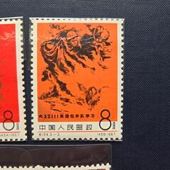 【未使用品】 毛主席語録　中国切手 紀124　 鑿井隊に学ぼう　3種類完の画像