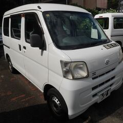 (ID6086)総額３２万円H.27(2015)年 ダイハツ ハ...