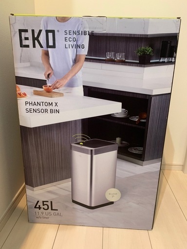 未使用　Eko 全自動　ゴミ箱　Amazon 14999円