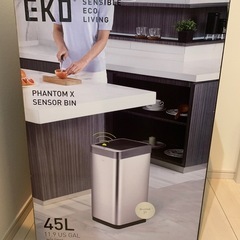 未使用　Eko 全自動　ゴミ箱　Amazon 14999円