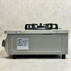 A6115【全国配送可能!!】パロマ ガスコンロ 2019年製 IC-S87K-Lの画像