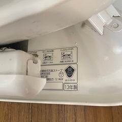 譲ります コロナ石油ストーブの画像