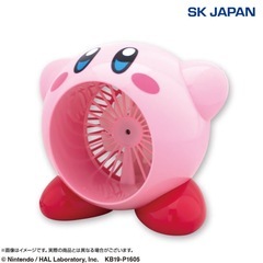 星のカービィ　扇風機New