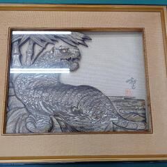 木彫 虎 額縁