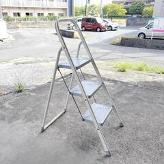 【ドイツ製】ビンテージ　ライフハイト FRZ社「マキシボーイスタ...