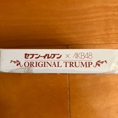 AKB 48 トランプの画像