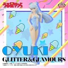 うる星やつら GLITTER&GLAMOURS-LUM and Bestie Collection-vol.2の画像