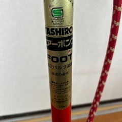 ✨0円✨自転車空気入れの画像